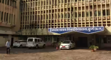 हेमचंद यादव विश्वविद्यालय में अधिकारों की जंग से प्रभावित शोधार्थी और विद्यार्थी