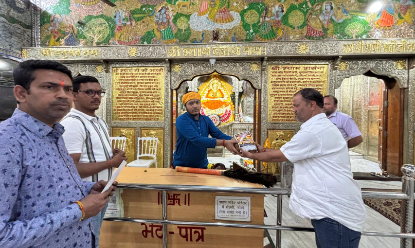 दुर्ग में पहली बार फाल्गुन एकादशी पर खाटू धाम जैसी भव्य निशान यात्रा, शहर के मंदिरों को दिया गया आमंत्रण