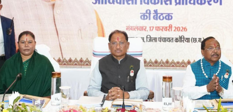 मुख्यमंत्री विष्णु देव साय ने 50 करोड़ बजट और 543 विकास कार्यों को दी स्वीकृति