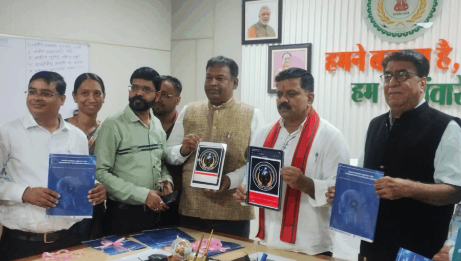 रायपुर में छत्तीसगढ़ सोसायटी फॉर इनफॉरमेशन टेक्नोलॉजी का शुभारंभ, आईटी शिक्षा और शोध को मिलेगी नई दिशा