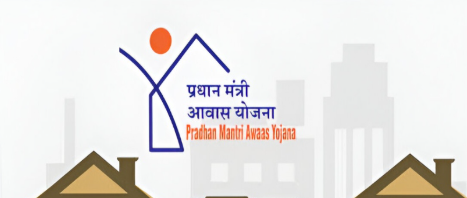 प्रधानमंत्री आवास योजना (ग्रामीण) के अंतर्गत दुर्ग जिले में “आवास प्लस 2.0” सर्वे, छूटे हुए हितग्राहियों को दोबारा मिलेगा मौका
