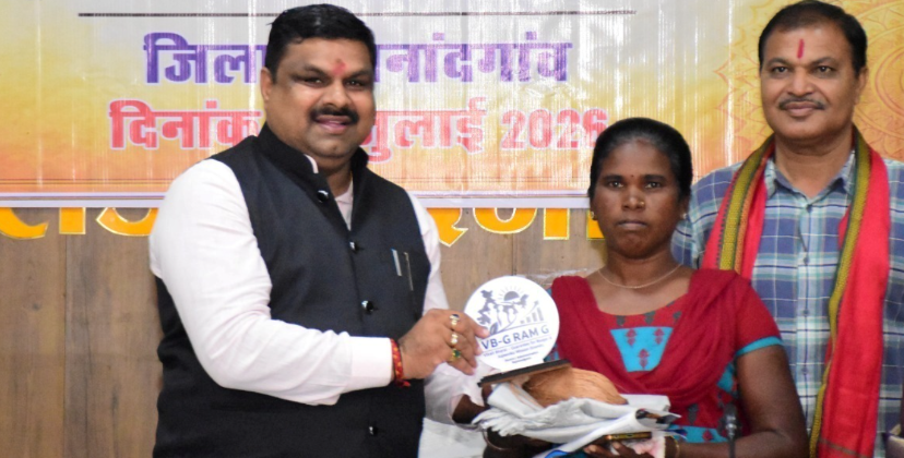 VB-GRAMJI Yojana: दिव्यांगजनों को मिला सम्मान, 125 दिन रोजगार और ₹300 प्रतिदिन मजदूरी