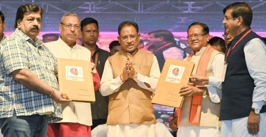 कुदरगढ़ महोत्सव में मुख्यमंत्री की बड़ी घोषणाएं, पर्यटन को मिलेगा नया आयाम!