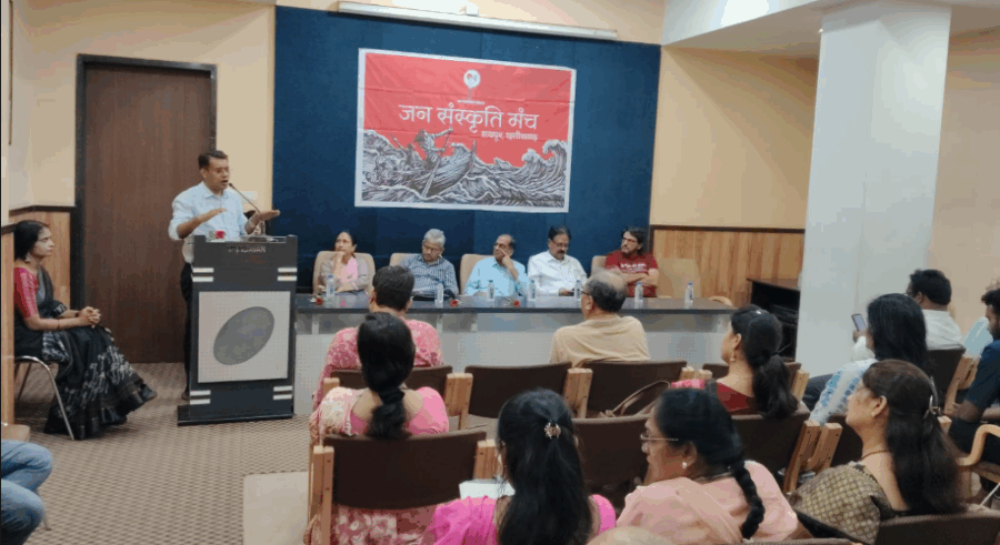 जन संस्कृति मंच के ‘सृजन संवाद’ में गीत, ग़ज़ल और कविताओं की गूंज, श्रोताओं ने सराहा रचनात्मकता