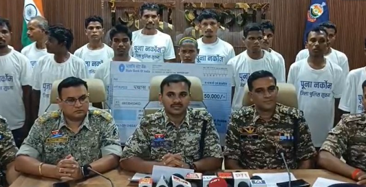 छत्तीसगढ़ में 18 नक्सलियों ने किया आत्मसमर्पण, सरकार की पुनर्वास नीति और विकास योजनाओं का दिखा असर