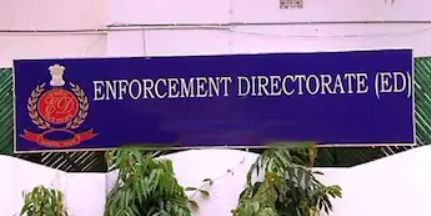 छत्तीसगढ़ में 500 करोड़ के मेडिकल सप्लाई घोटाले पर ईडी की बड़ी कार्रवाई, 18 ठिकानों पर छापेमारी