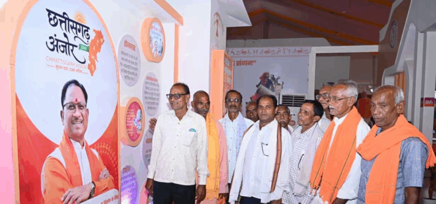 रजत जयंती राज्योत्सव में सजी ‘छत्तीसगढ़ प्रकृति, संस्कृति और प्रगति का संगम’ प्रदर्शनी, छात्रों और नागरिकों में उत्साह