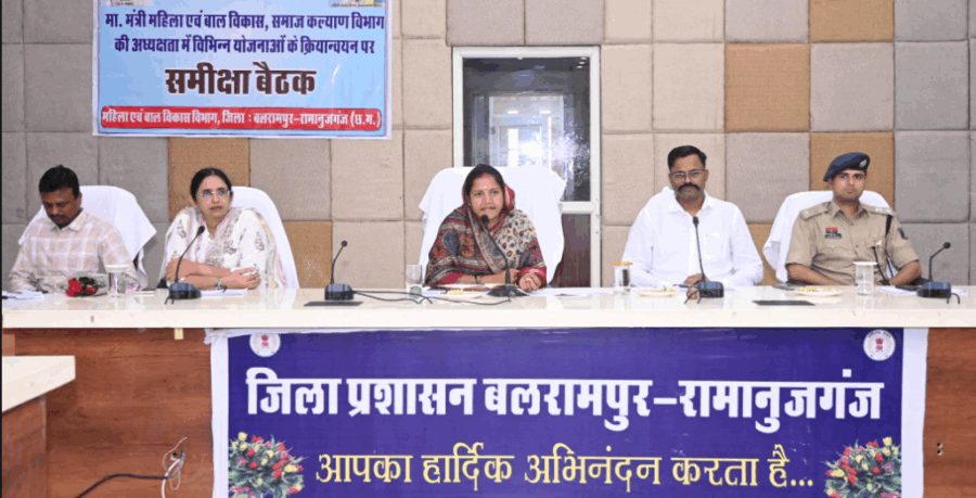 कुपोषण उन्मूलन और आंगनबाड़ी संचालन पर सख्त हुईं मंत्री लक्ष्मी राजवाड़े, योजनाओं के प्रभावी क्रियान्वयन के निर्देश