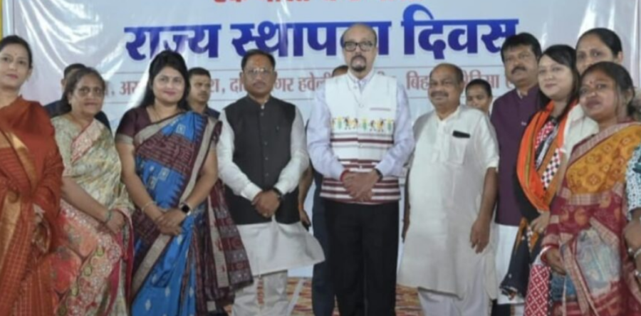 Raipur News: लोकभवन में एक भारत श्रेष्ठ भारत समारोह — 6 राज्यों के स्थापना दिवस पर उमड़ा राष्ट्रीय उत्साह