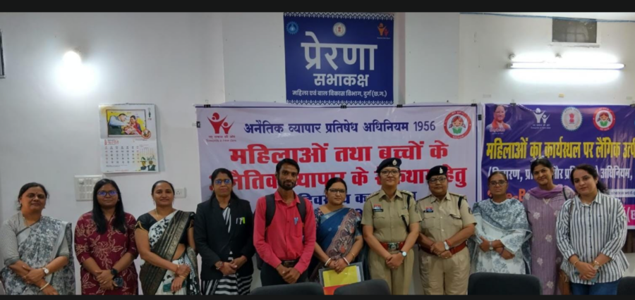 Women Child Rights Workshop: दुर्ग में 1 सशक्त पहल, सकारात्मक संदेश