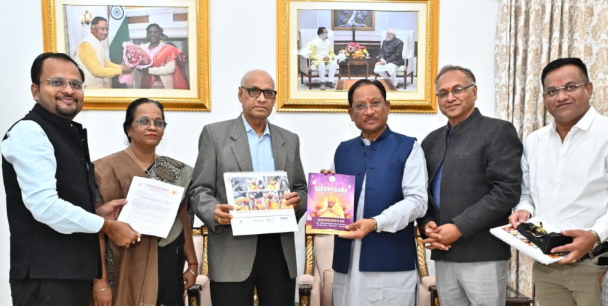 मुख्यमंत्री विष्णु देव साय से पूर्व राज्यपाल रमेश बैस की सौजन्य मुलाकात, सिद्धि शक्ति महाआशीर्वाद कार्यक्रम का दिया आमंत्रण