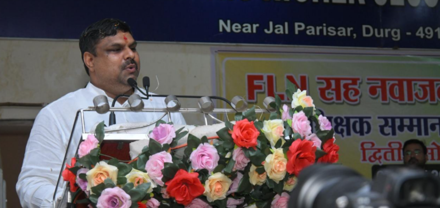 Chhattisgarh News: शिक्षा मंत्री गजेंद्र यादव ने 100 FLN वारियर्स शिक्षकों को किया सम्मानित – प्रारंभिक शिक्षा में नवाचार की बड़ी पहल