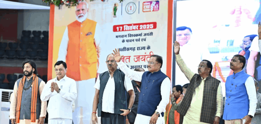 विश्वकर्मा जयंती पर श्रमिक महासम्मेलन: मुख्यमंत्री साय ने 1.84 लाख श्रमिकों के खातों में 65 करोड़ से अधिक राशि की डीबीटी, योजनाओं में बढ़ाई सहायता