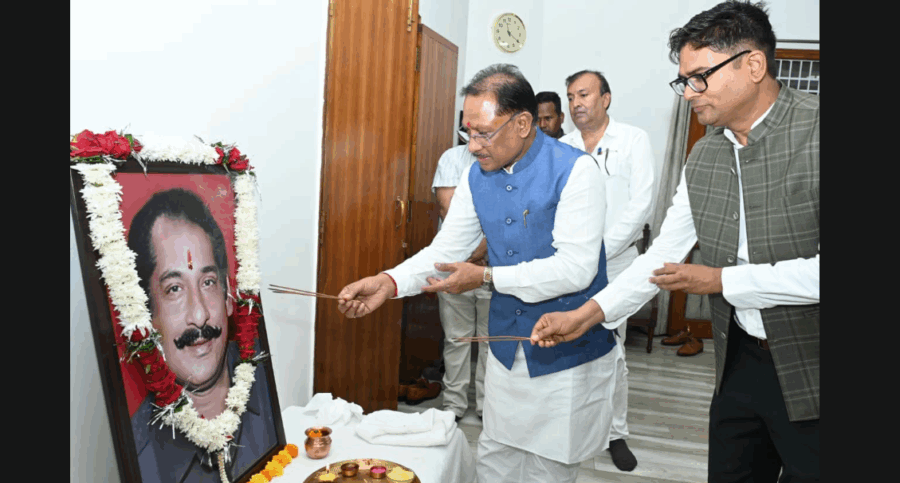 मुख्यमंत्री विष्णुदेव साय ने स्व. दिलीप सिंह जूदेव को पुण्यतिथि पर दी श्रद्धांजलि