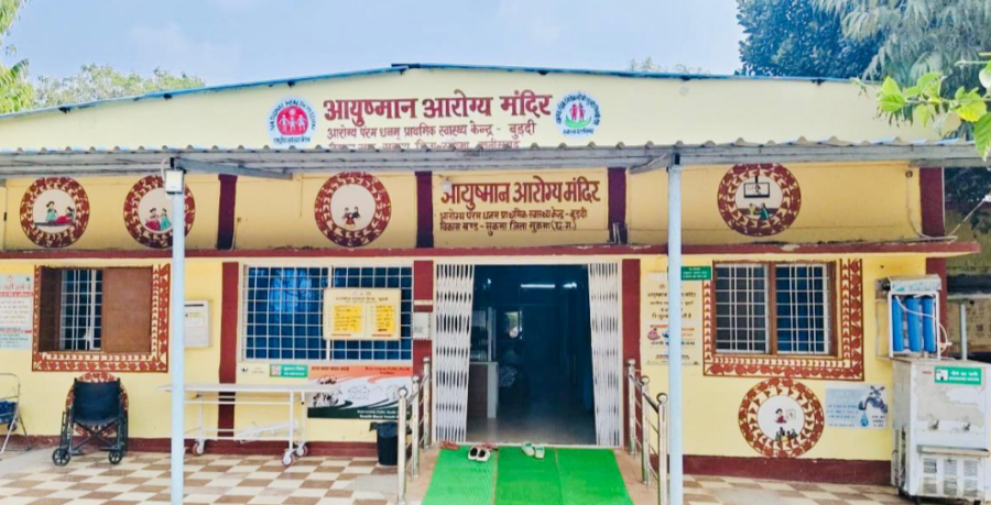 नक्सल गढ़ से राष्ट्रीय स्वास्थ्य मानचित्र तक: सुकमा के 3 स्वास्थ्य केंद्रों को NQAS प्रमाणन, बना मिसाल