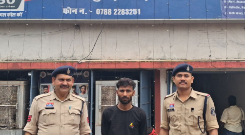 Cyber Fraud Bhilai में 45 लाख की ठगी
