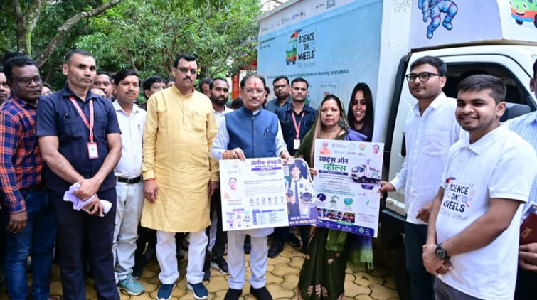 Antariksh Sangwari: जशपुर के बच्चों के लिए अंतरिक्ष का सपना