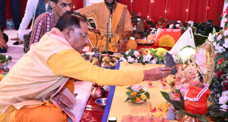 Ganesh Chaturthi Chhattisgarh में CM साय ने की पूजा