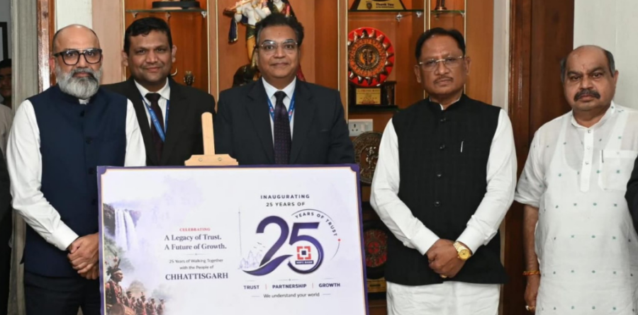 HDFC Bank ने छत्तीसगढ़ में पूरे किए 25 साल