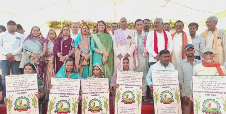 Sugarcane Farmers को 30 रुपये किलो चीनी से राहत