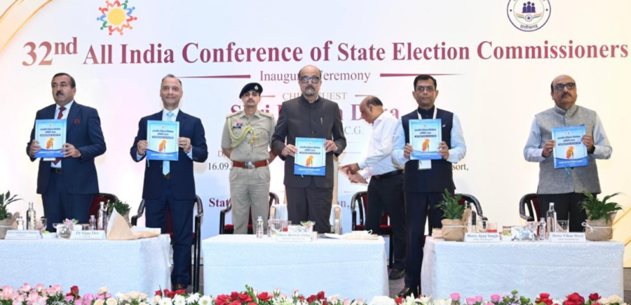 Chhattisgarh Local Body Election Year Book 2026 का विमोचन