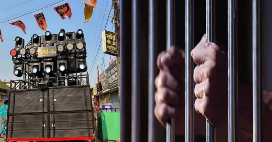 छत्तीसगढ़ में Kolahal Control Act 2026 का ड्राफ्ट
