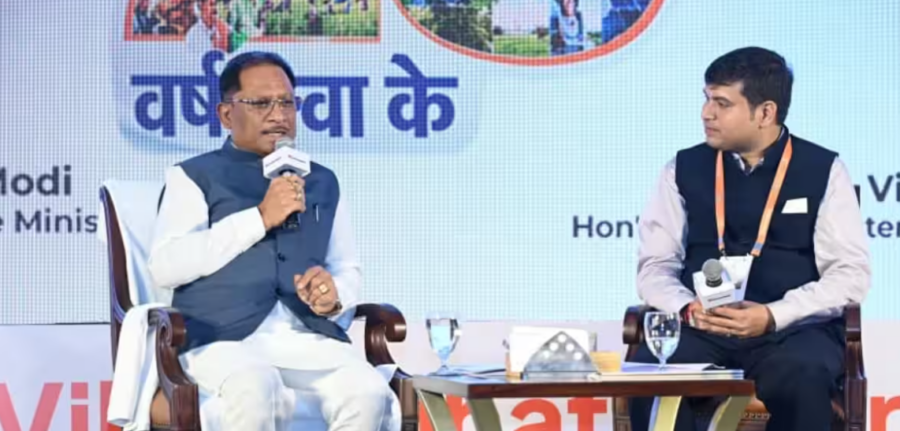 Viksit Chhattisgarh 2047 का विजन क्या है?