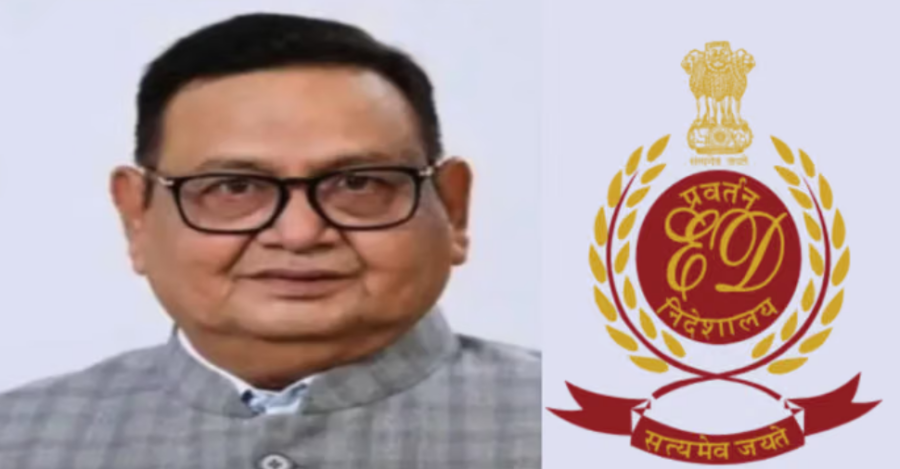 Ramgopal Agrawal की जमानत याचिका खारिज