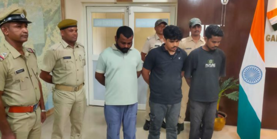 Online Betting Fraud में तीन आरोपी गिरफ्तार