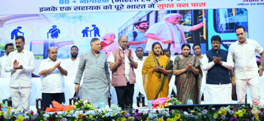 Chhattisgarh Senior Citizens के लिए सियान सेवा महाकुंभ