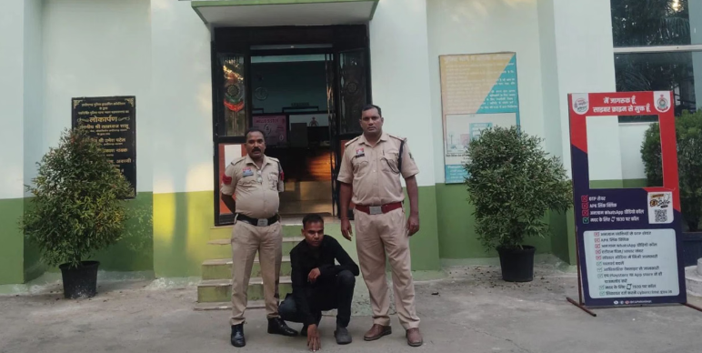 रायगढ़ में पुलिस नौकरी के नाम पर बड़ी ठगी
