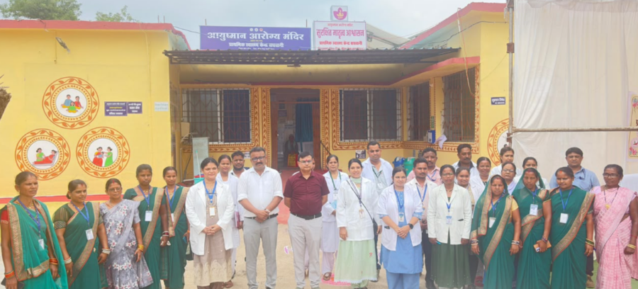 GPM Health Services को मिली बड़ी उपलब्धि