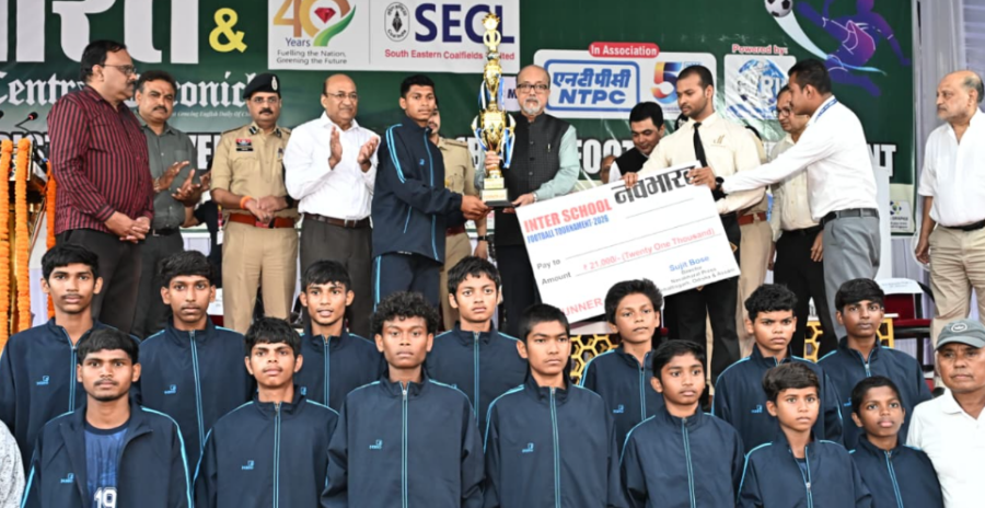 Football Competition का भव्य समापन
