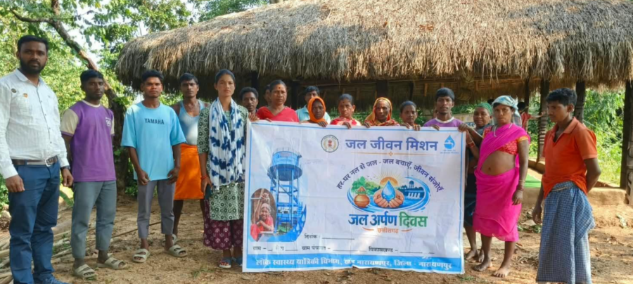 Jal Jeevan Mission: नारायणपुर के कचोरा गांव में बड़ा बदलाव, 24 परिवारों को घर-घर नल से पानी