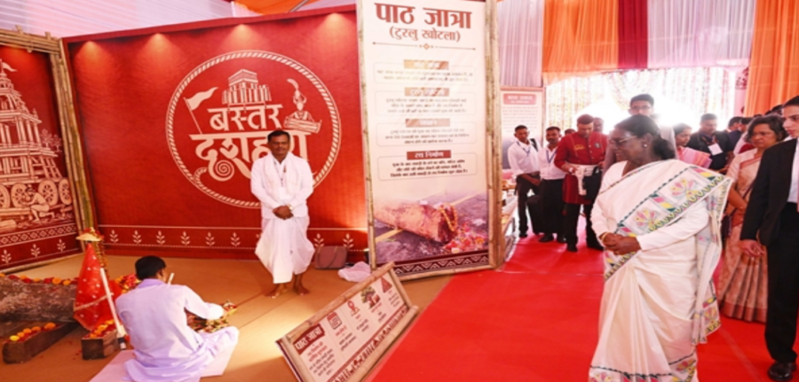 President Droupadi Murmu Bastar Visit: नक्सलवाद से मुक्ति, विकास और आदिवासी समाज पर राष्ट्रपति का बड़ा संदेश