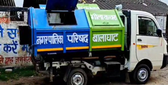 Raipur Bilaspur Pragati-50: यूजर चार्ज बढ़ने का खतरा!